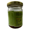 Honey 125g label