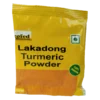 Lakadong Turmeric 10g